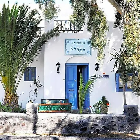 Kalma Hotel Mesariá