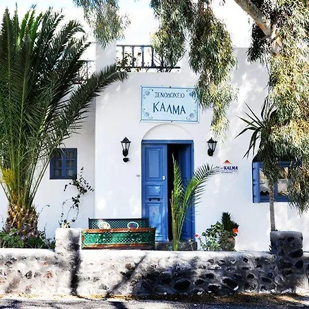Kalma Hotel