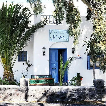 Kalma Hotel